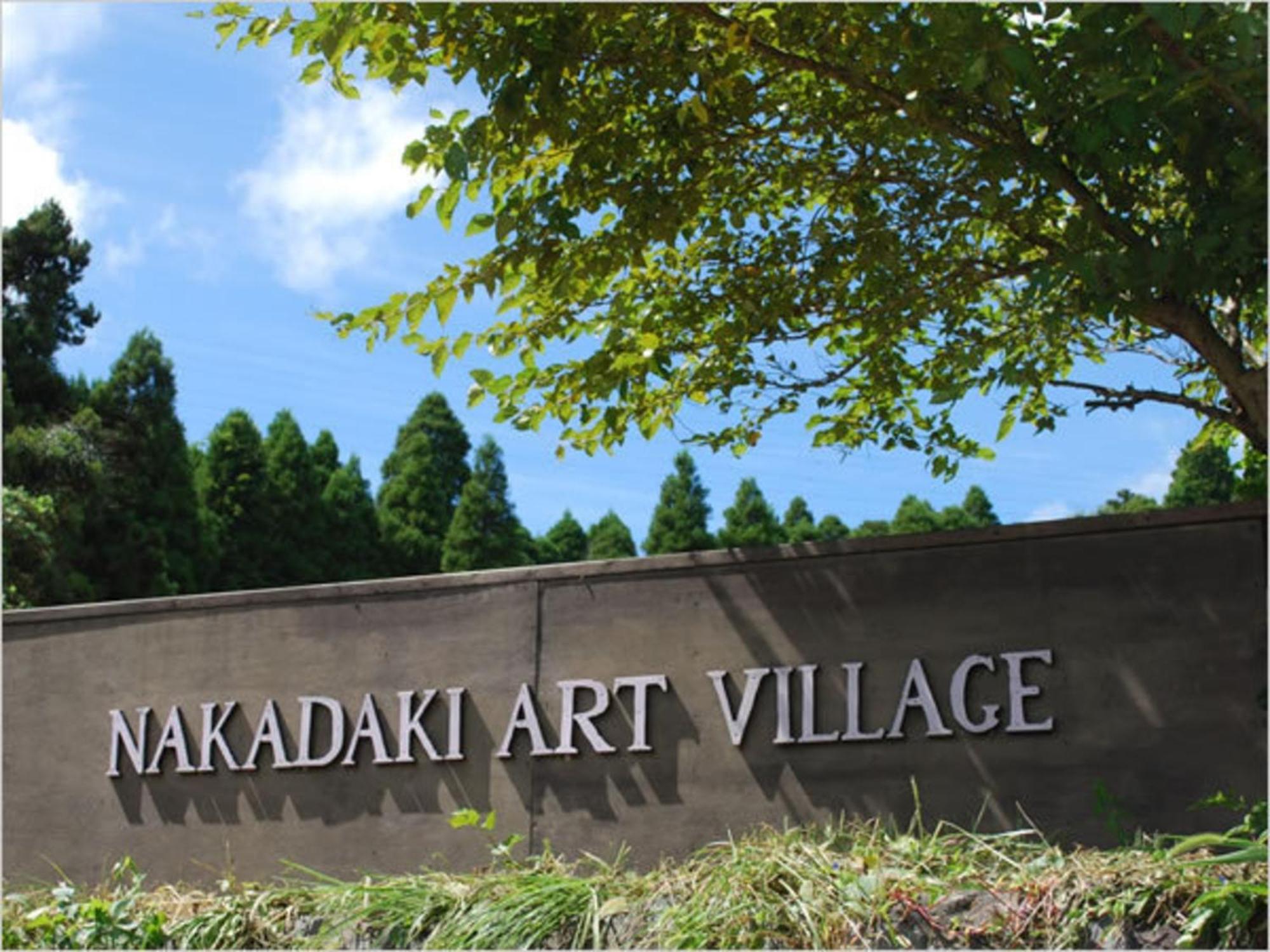 Nakadaki Art Village Isumi Luaran gambar