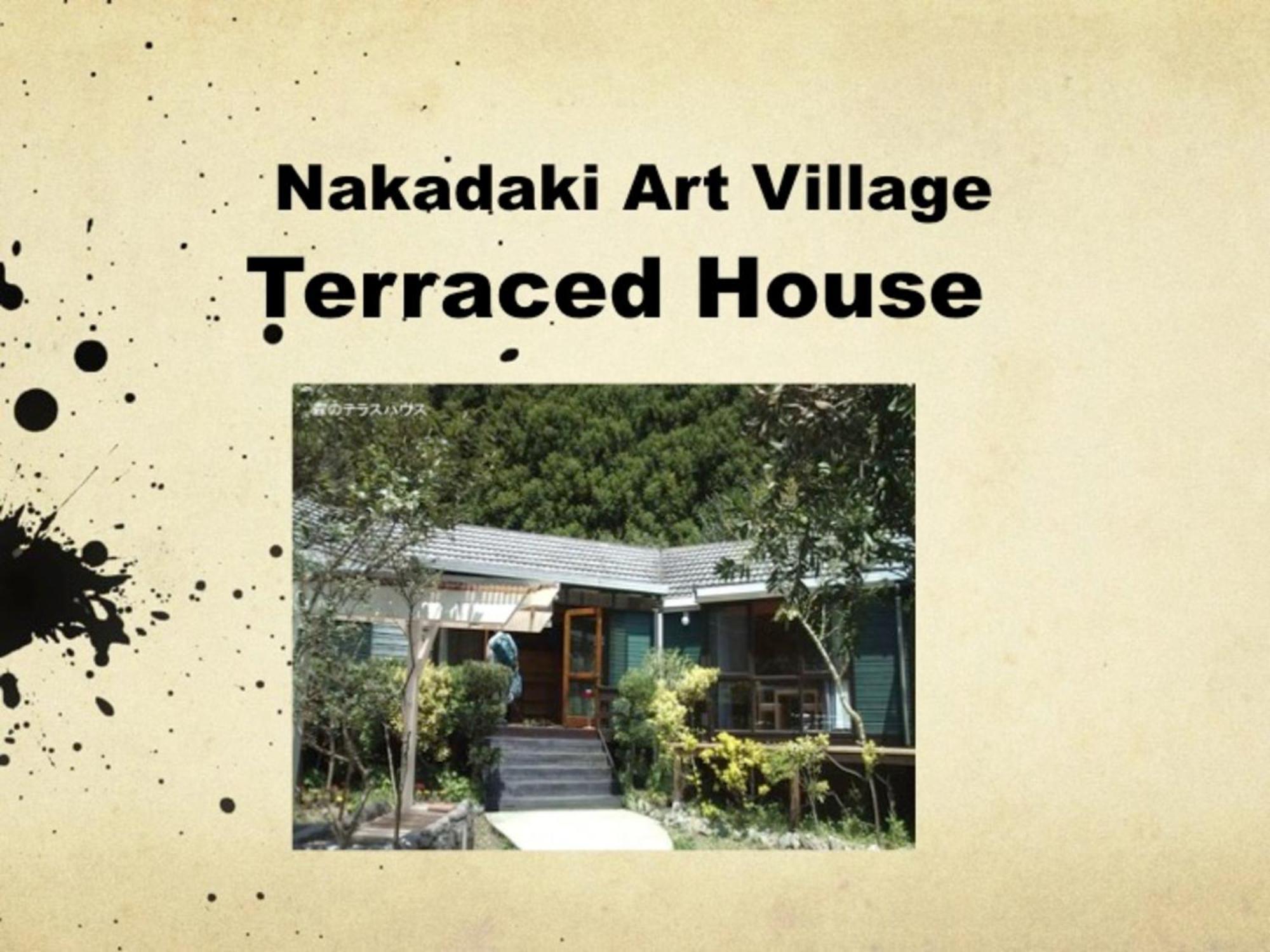 Nakadaki Art Village Isumi Luaran gambar