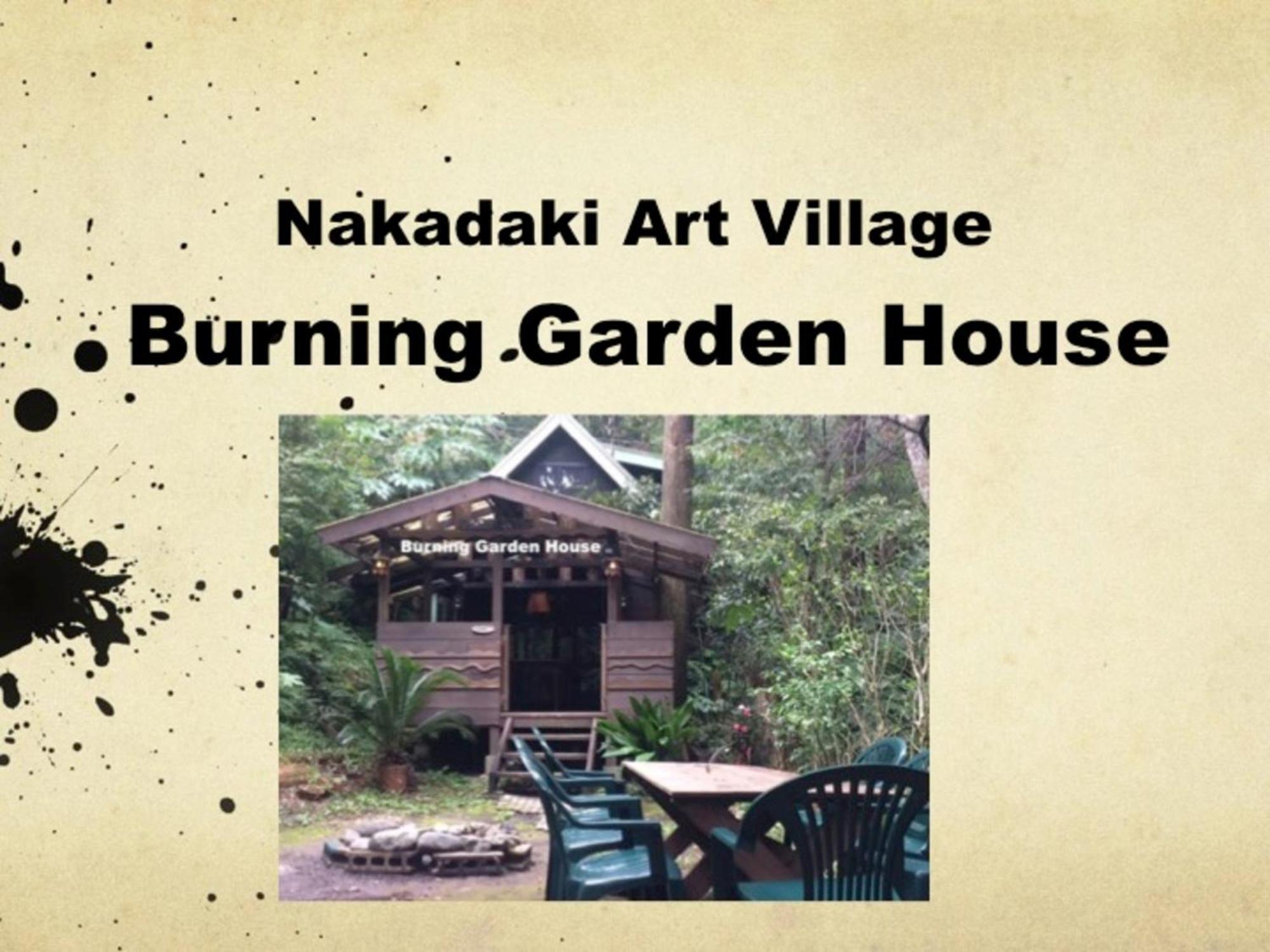 Nakadaki Art Village Isumi Luaran gambar