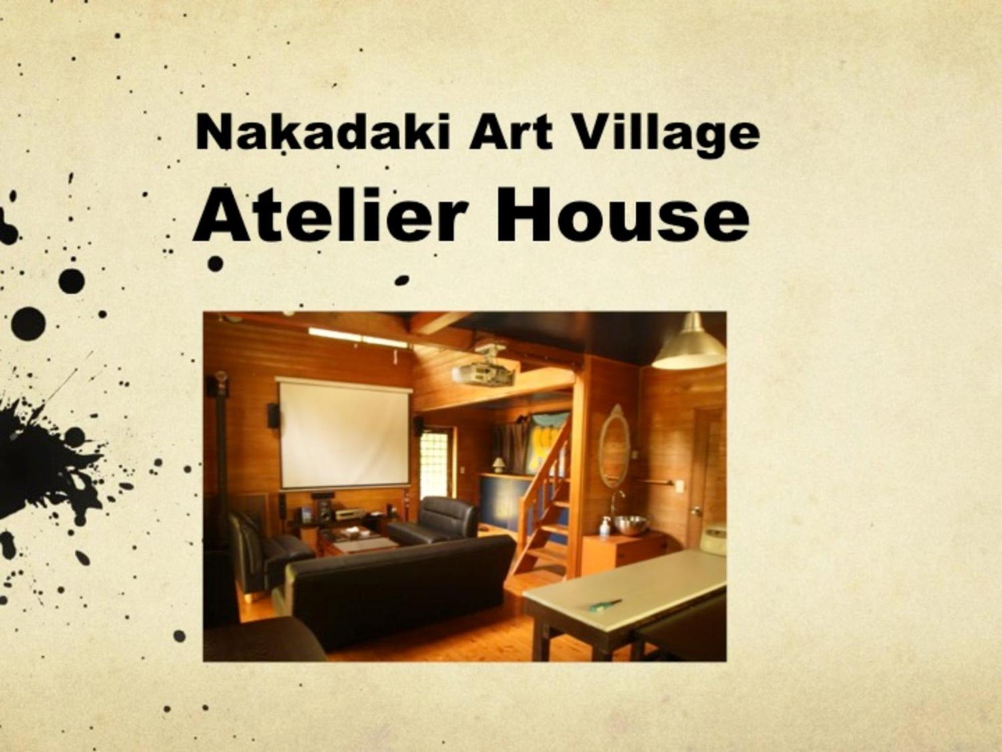 Nakadaki Art Village Isumi Luaran gambar